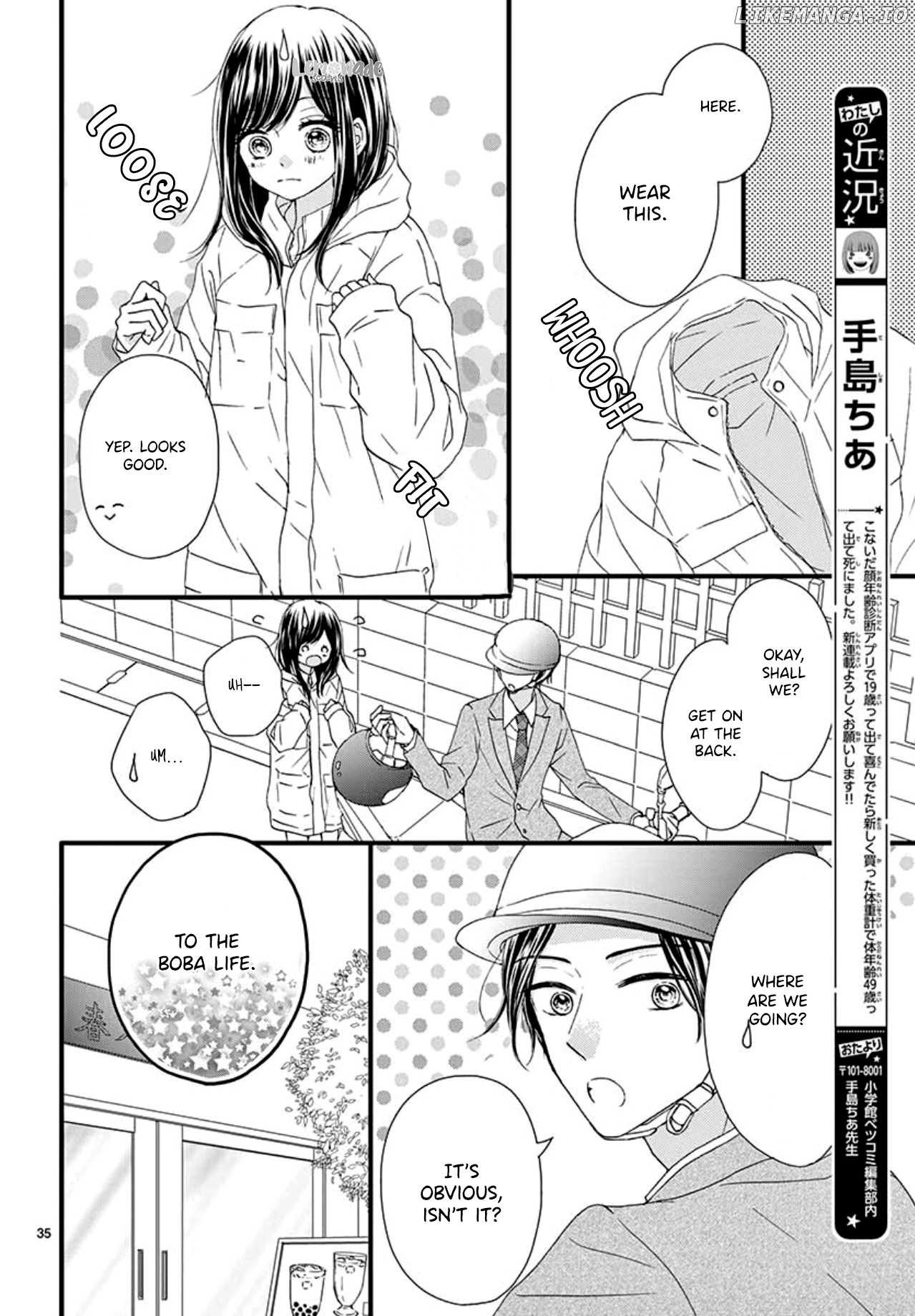 Midori No Tomari Ki chapter 1 - page 37