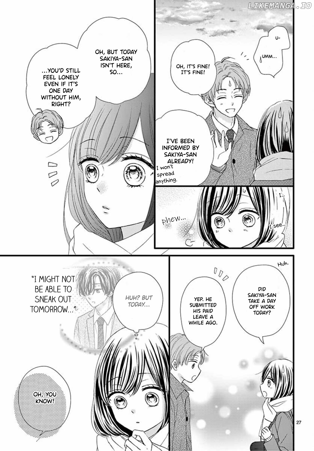 Midori No Tomari Ki chapter 13 - page 29