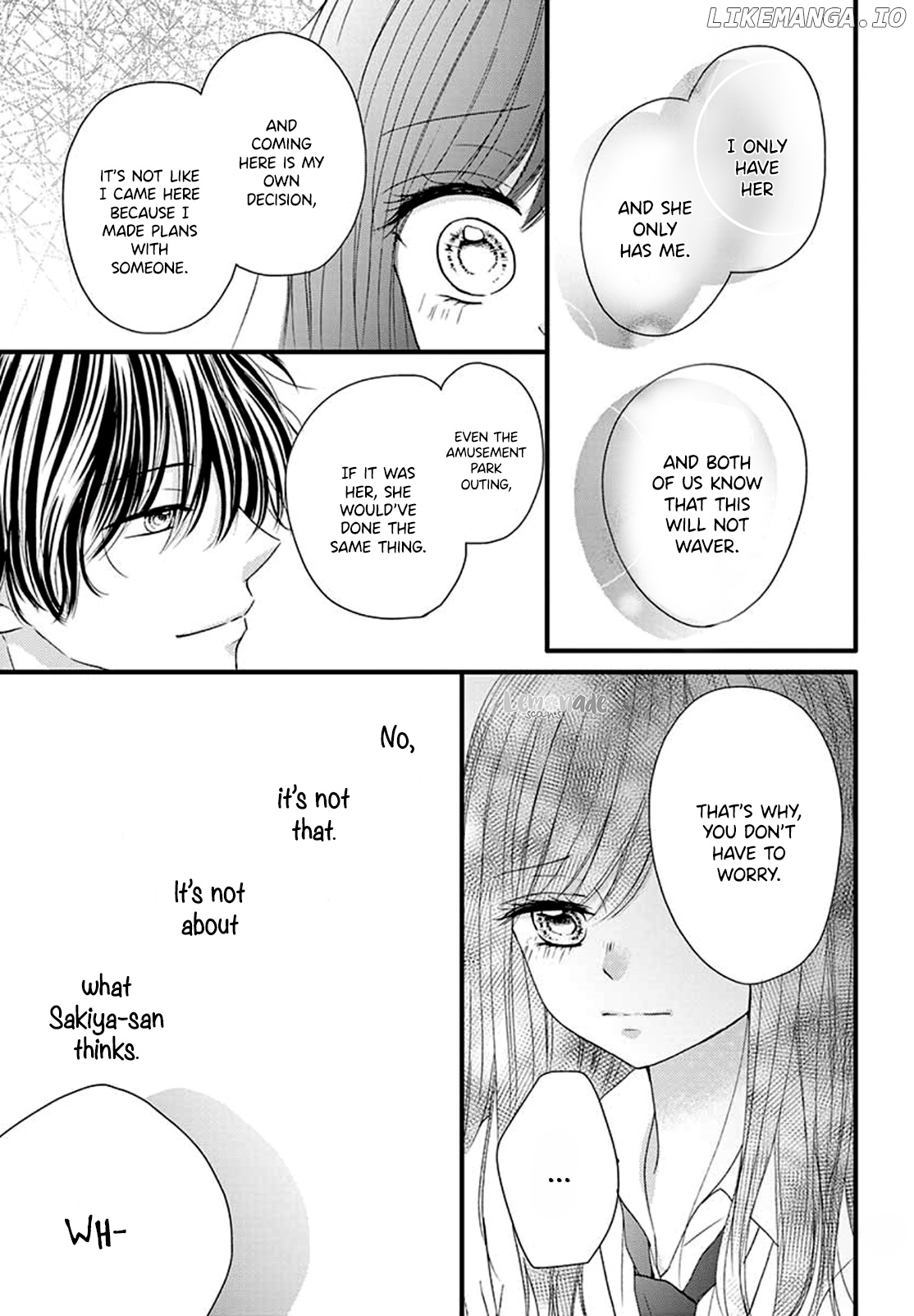 Midori No Tomari Ki chapter 3 - page 27