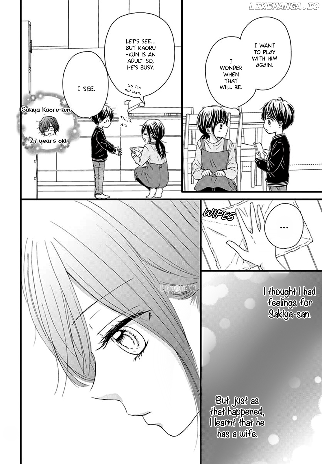 Midori No Tomari Ki chapter 3 - page 6