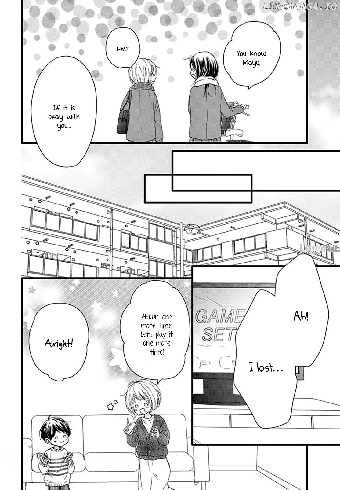 Midori No Tomari Ki chapter 3 - page 8