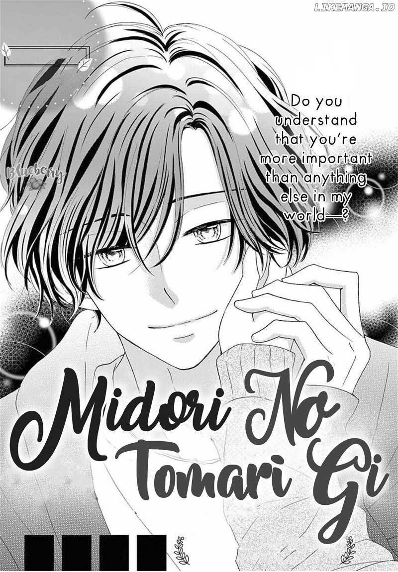 Midori No Tomari Ki Chapter 15 - page 3