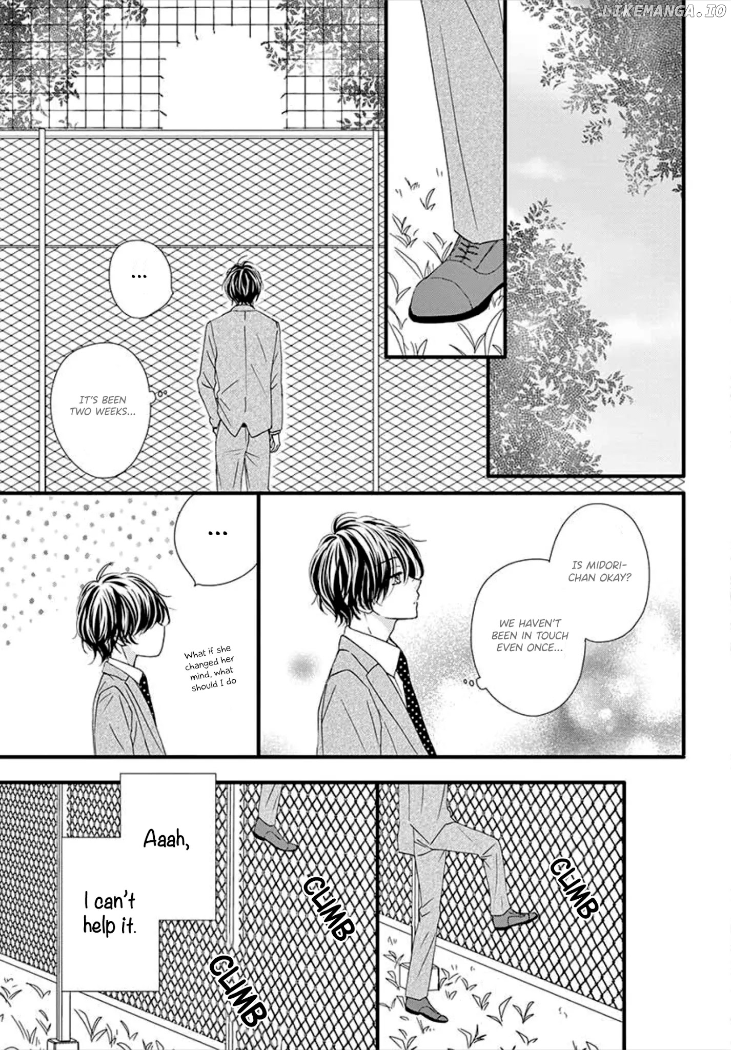 Midori No Tomari Ki chapter 7 - page 23