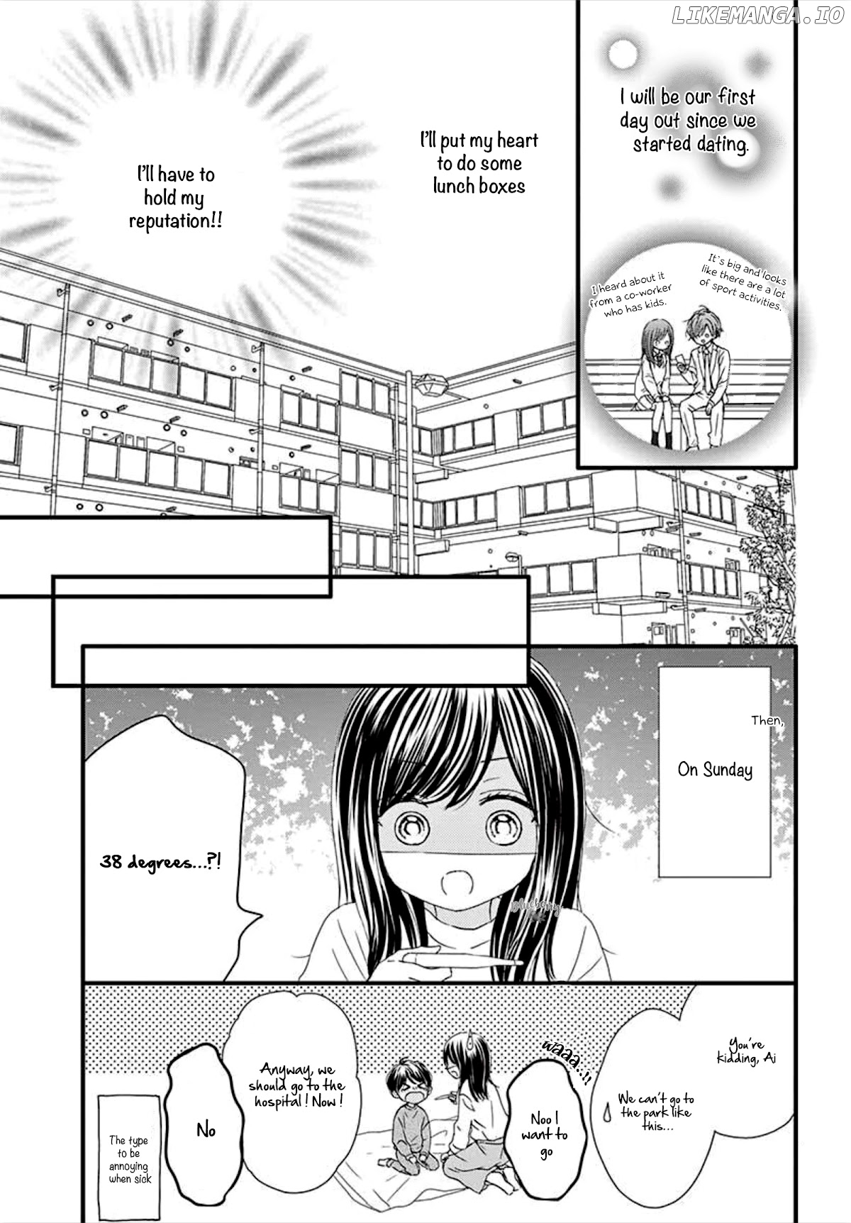 Midori No Tomari Ki chapter 8 - page 19
