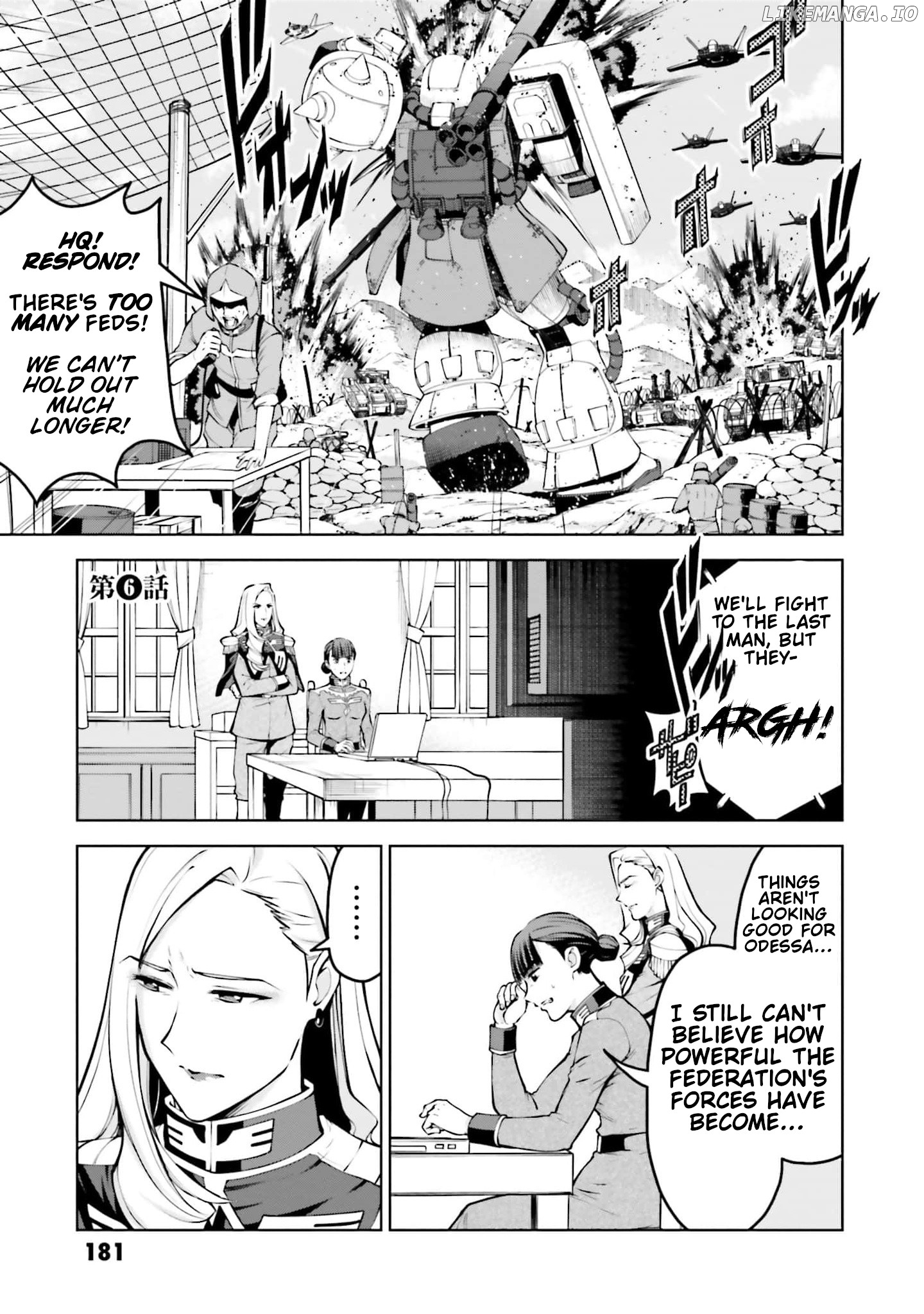 Mobile Suit Gundam: Battle Operation Code Fairy chapter 6 - page 1
