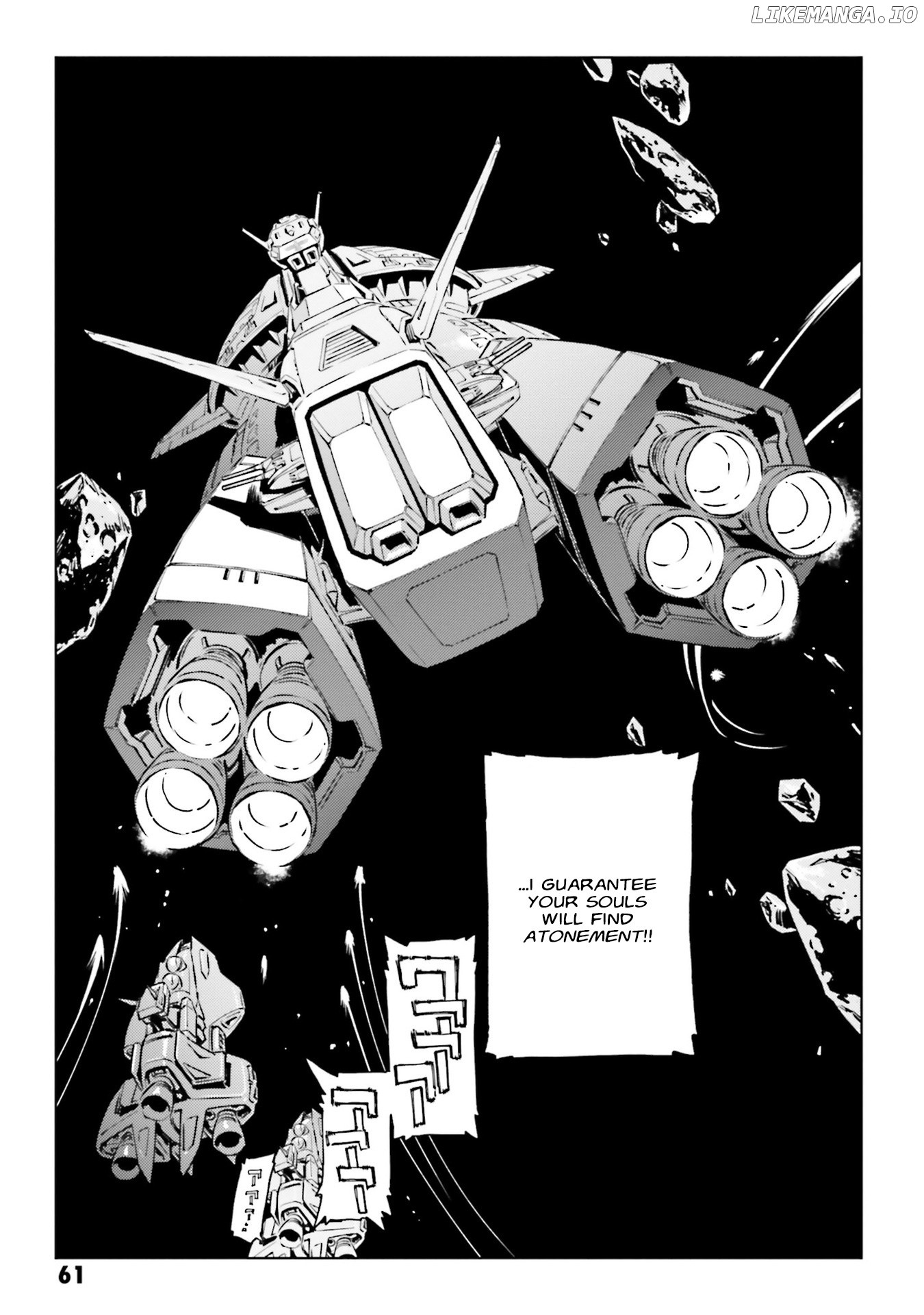 Mobile Suit Gundam F91 Prequel chapter 2 - page 17