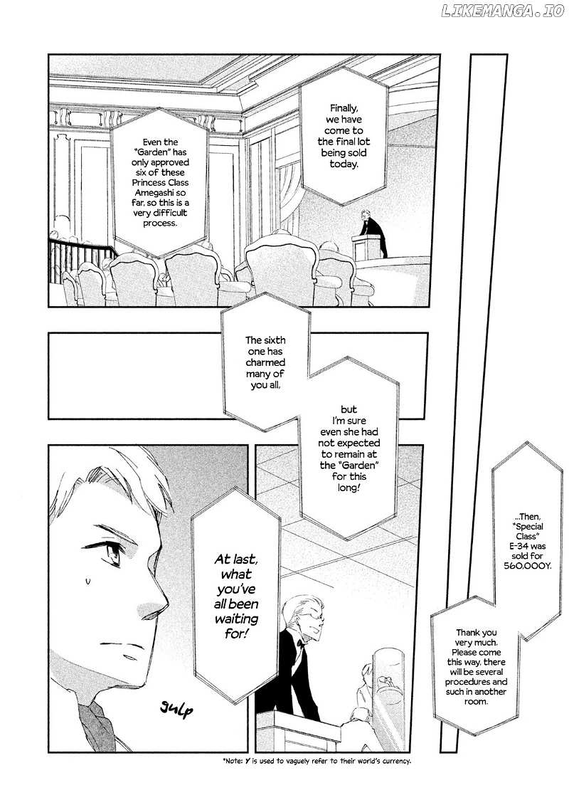 Amegashi chapter 5 - page 25