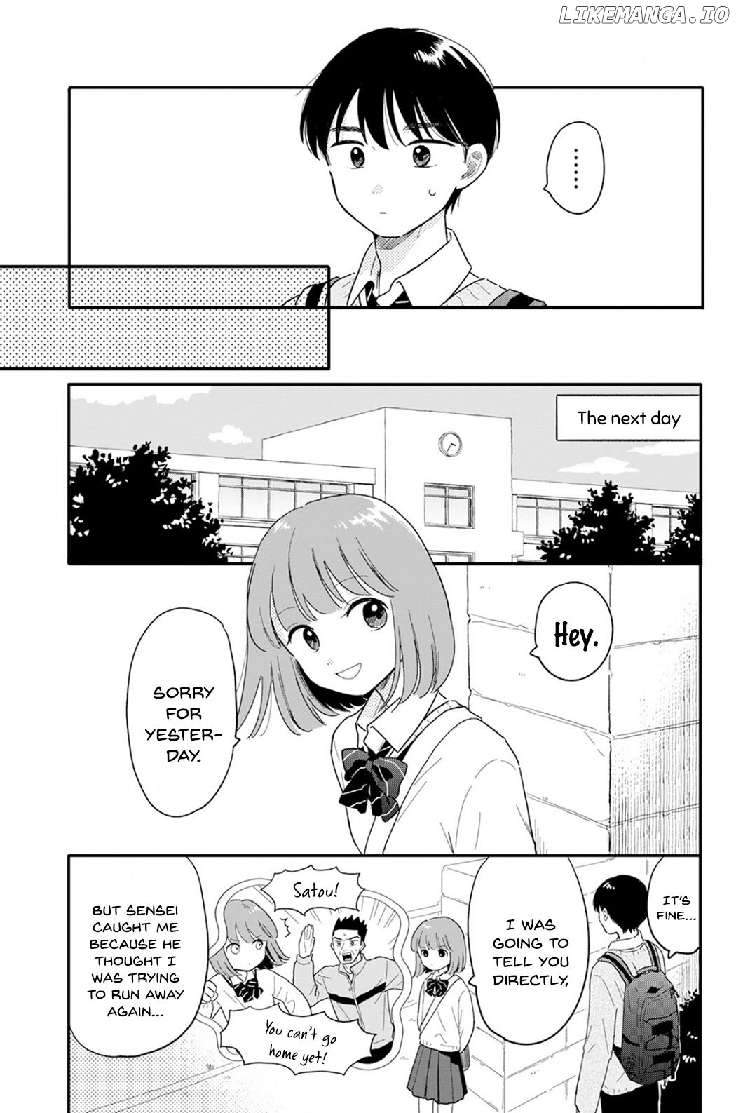 Houkago Kitaku Biyori chapter 3 - page 5