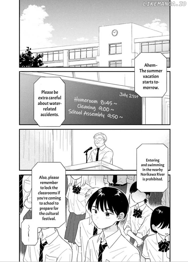 Houkago Kitaku Biyori Chapter 8 - page 2