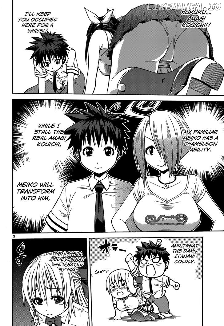 Inbura! – Bishoujo Kyuuketsuki No Hazukashii Himitsu chapter 11 - page 5