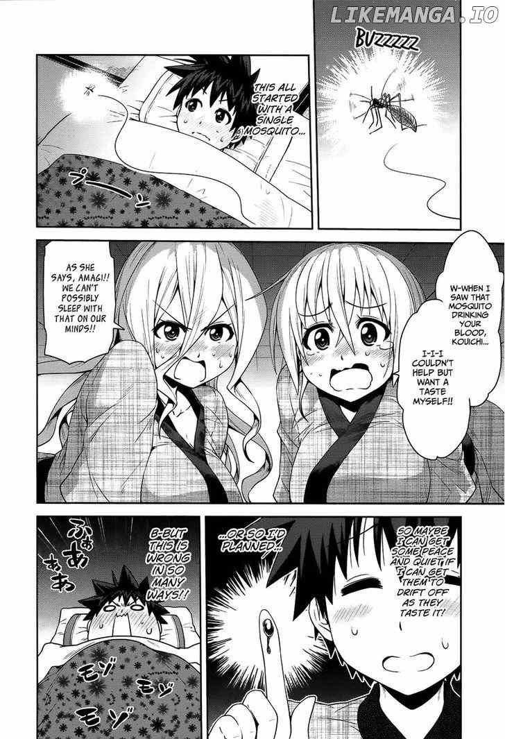 Inbura! – Bishoujo Kyuuketsuki No Hazukashii Himitsu chapter 14.5 - page 2