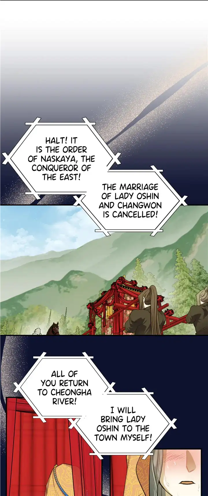 The Tale of Oshin Chapter 5 - page 17