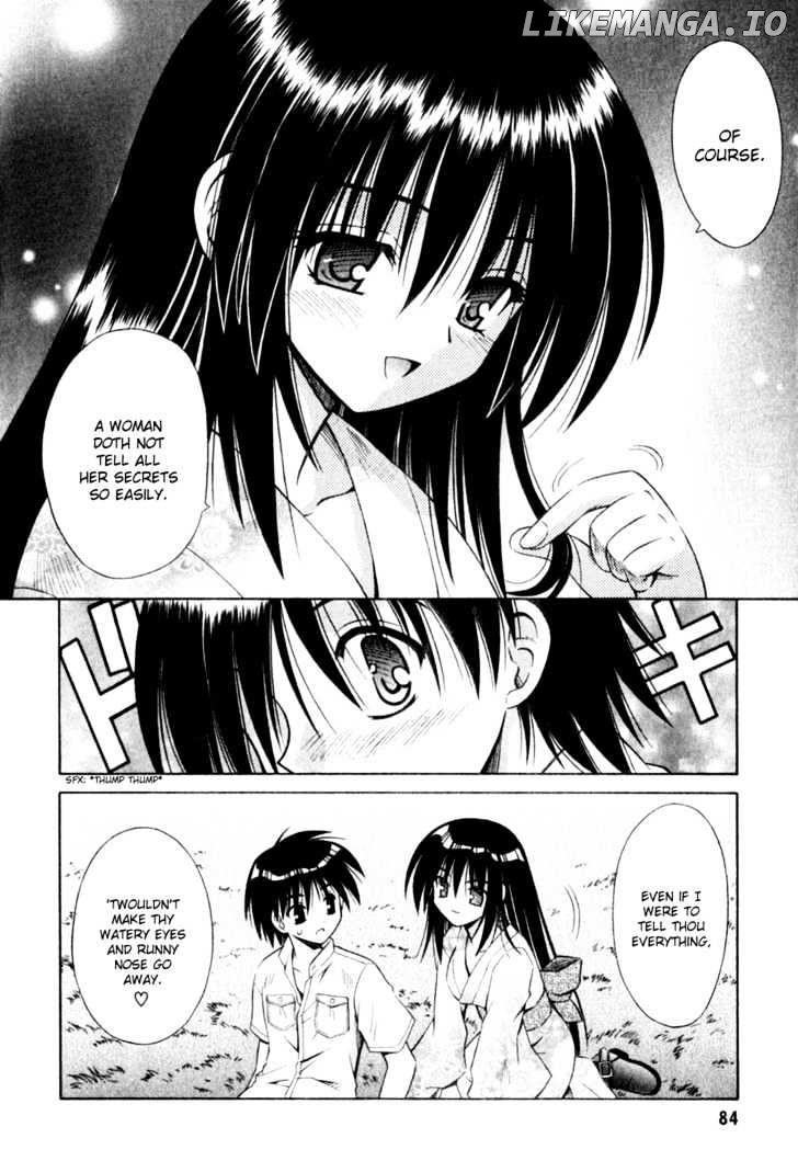 Omamori Himari chapter 3 - page 24