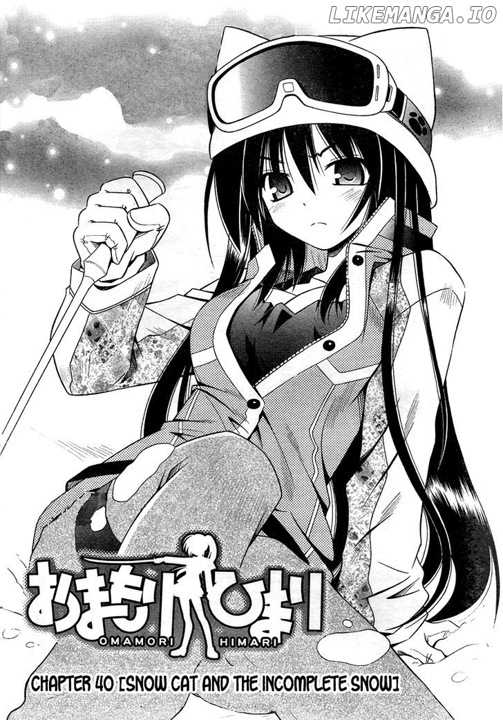 Omamori Himari chapter 40 - page 4