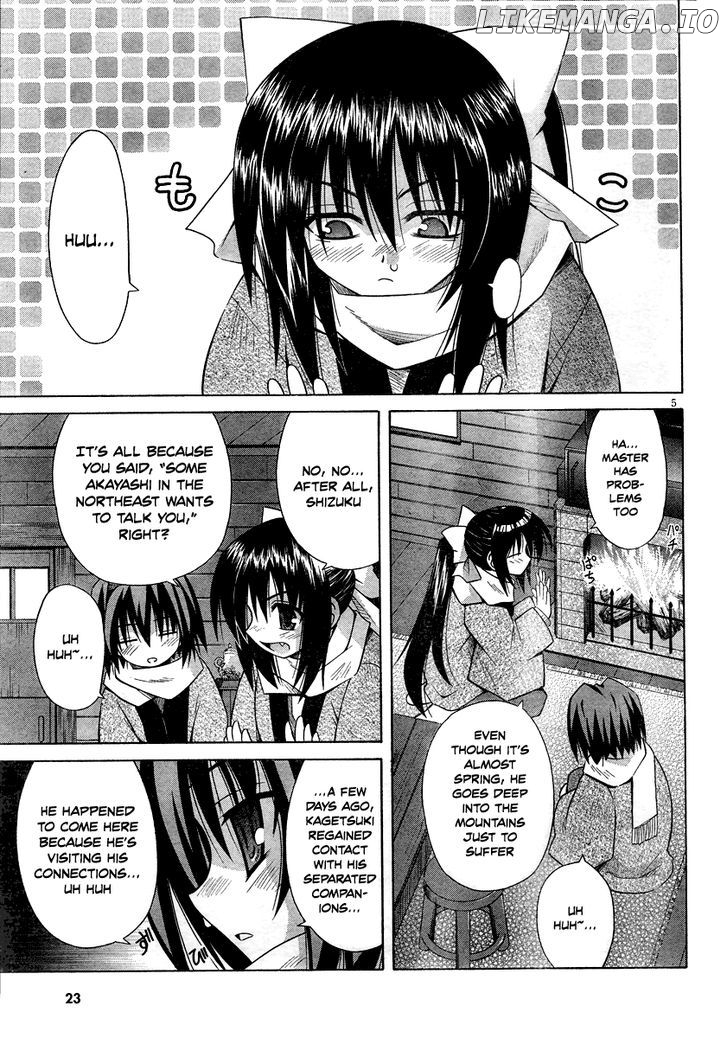 Omamori Himari chapter 40 - page 5