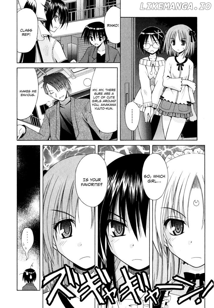 Omamori Himari chapter 46 - page 23