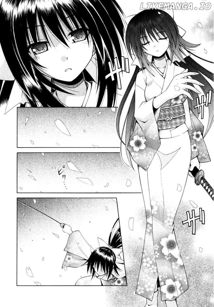 Omamori Himari chapter 49 - page 27