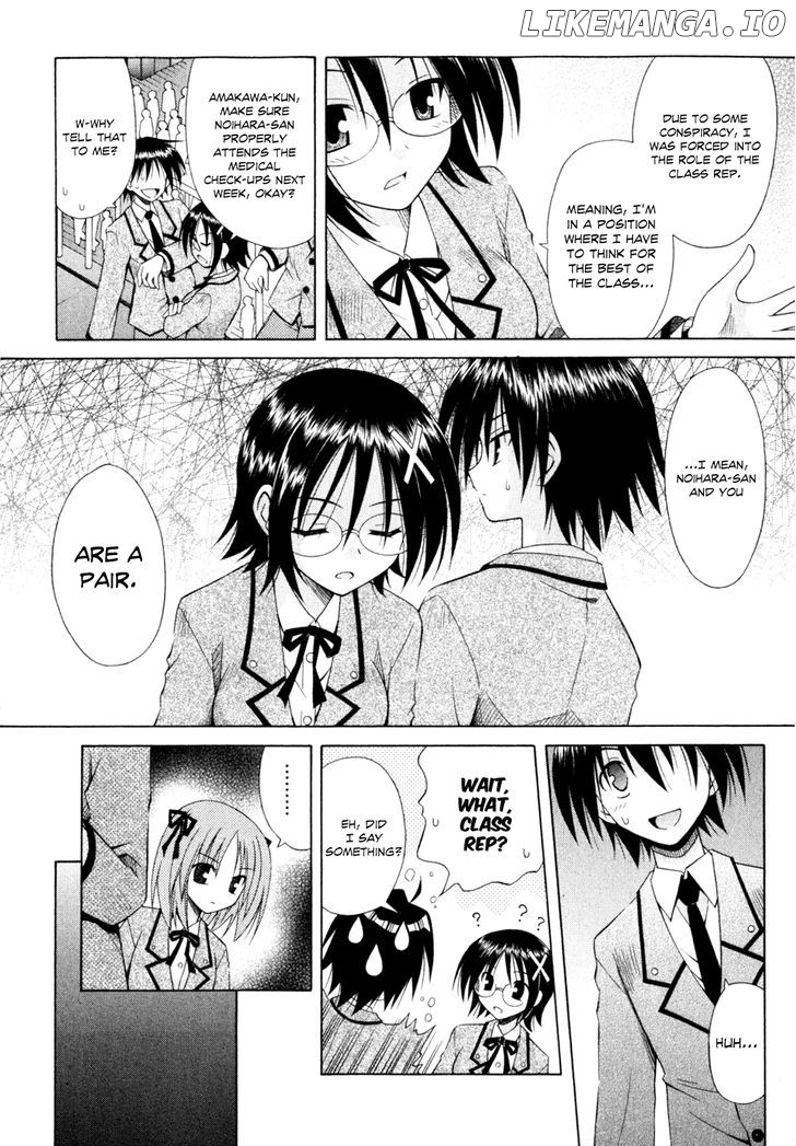 Omamori Himari chapter 50 - page 5