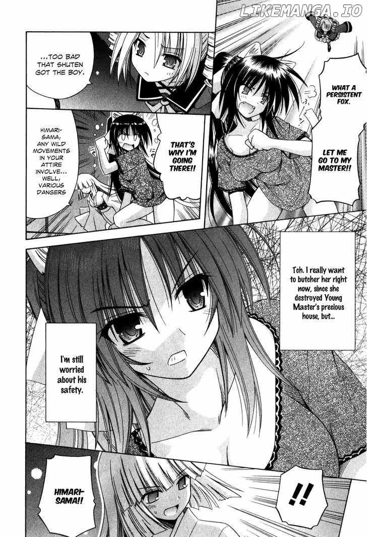 Omamori Himari chapter 56 - page 27