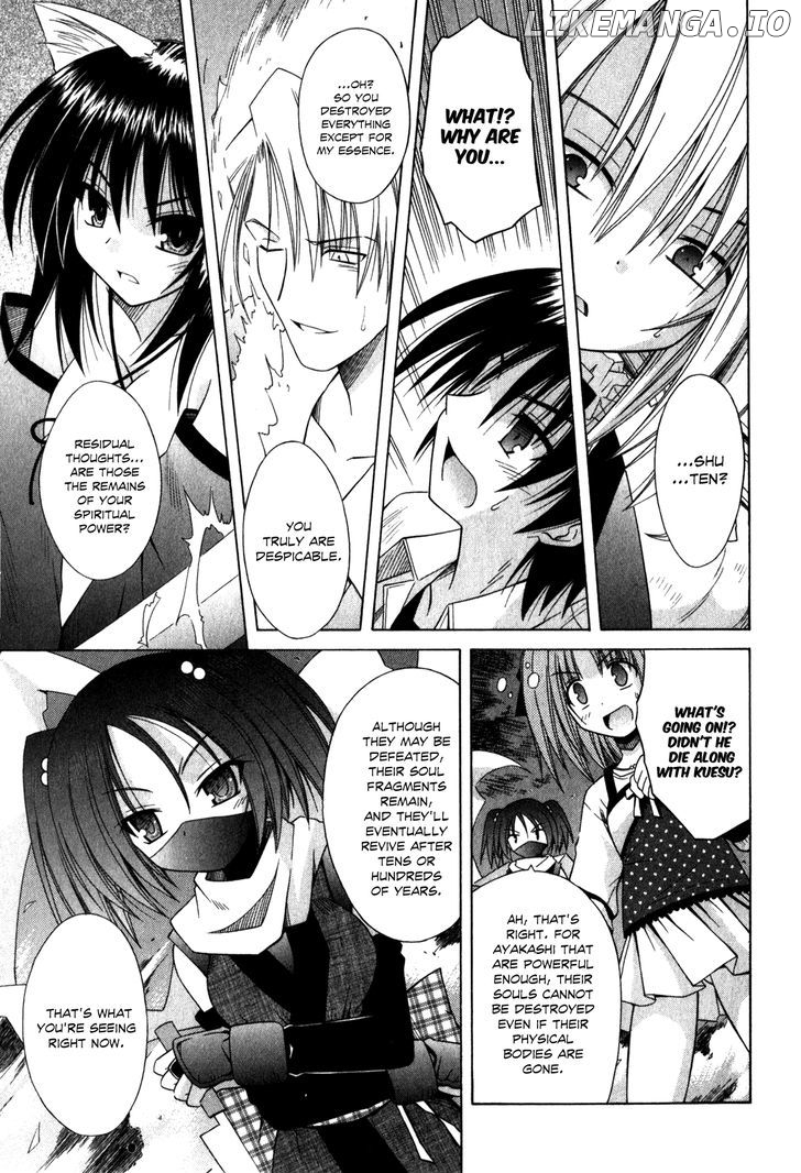 Omamori Himari chapter 62 - page 16