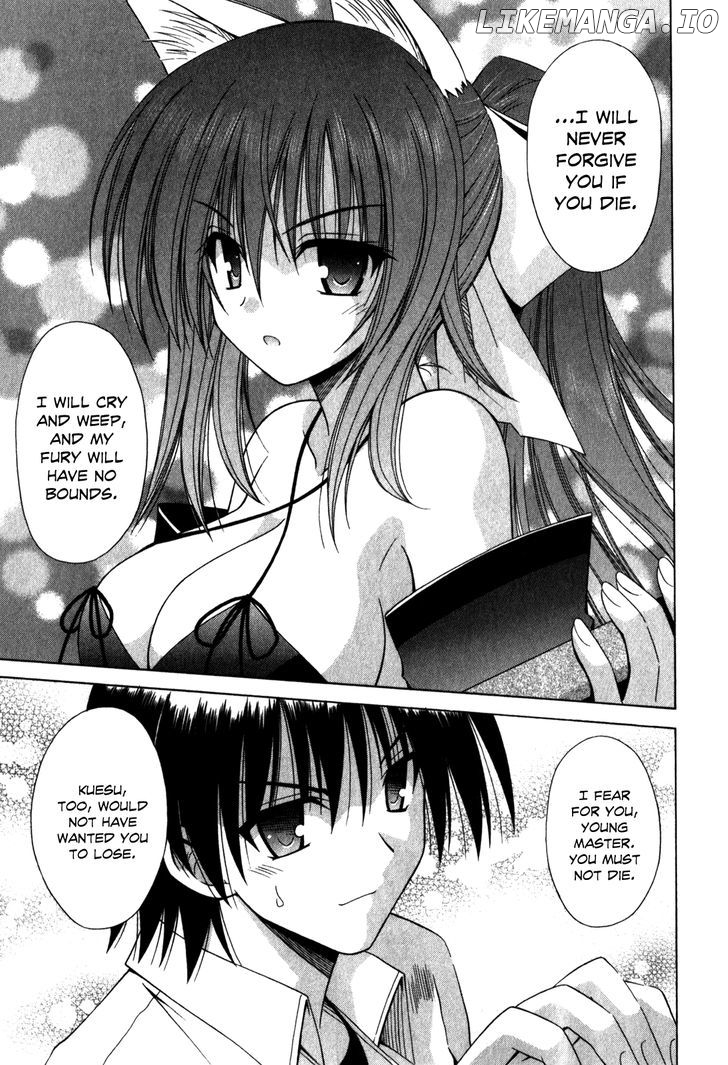 Omamori Himari chapter 62 - page 6