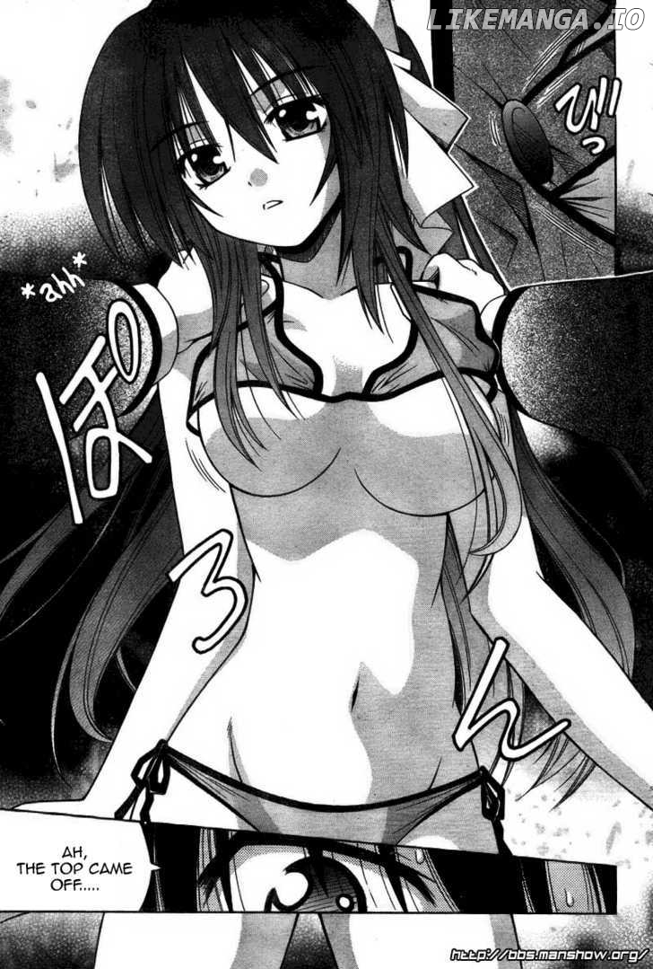 Omamori Himari chapter 27 - page 20