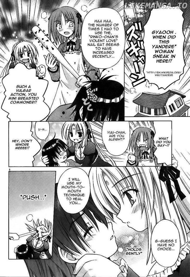 Omamori Himari chapter 29 - page 9