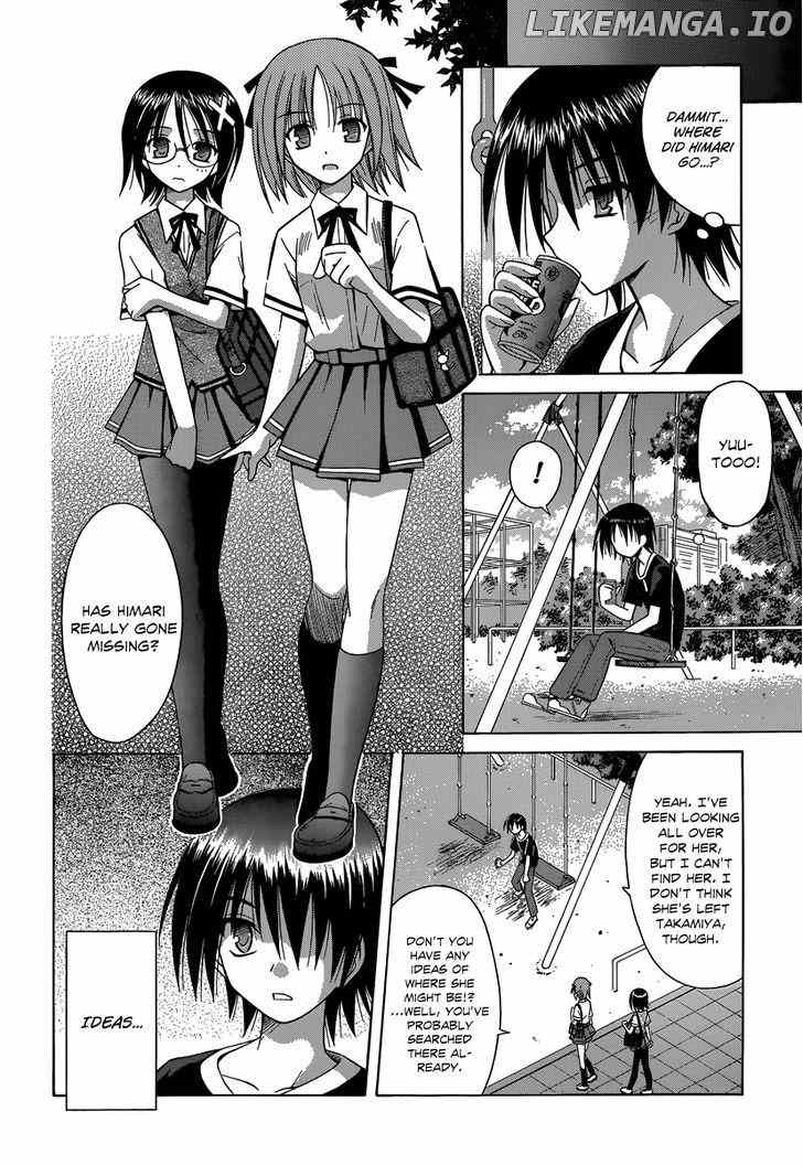 Omamori Himari chapter 68 - page 7