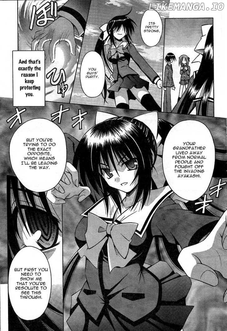 Omamori Himari chapter 30 - page 18