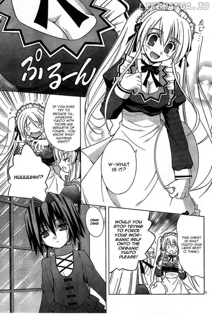 Omamori Himari chapter 30 - page 6