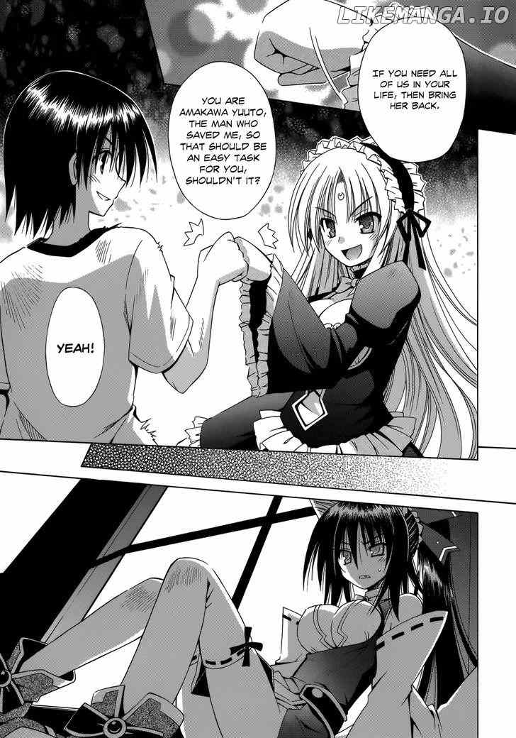 Omamori Himari chapter 71 - page 23