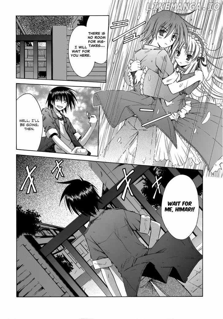 Omamori Himari chapter 71 - page 24