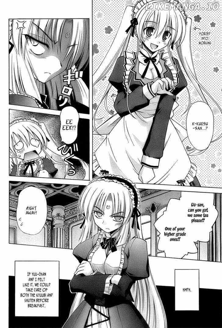 Omamori Himari chapter 34 - page 12