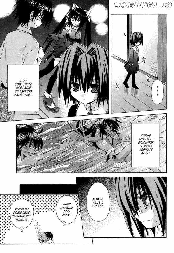 Omamori Himari chapter 37 - page 19