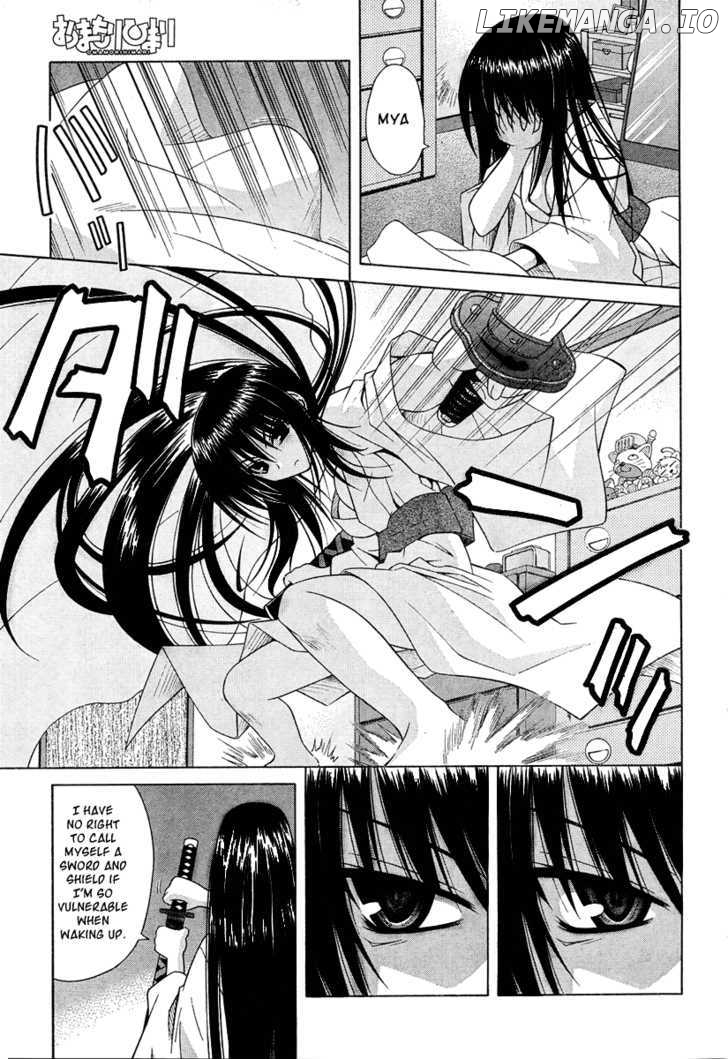 Omamori Himari chapter 37 - page 3