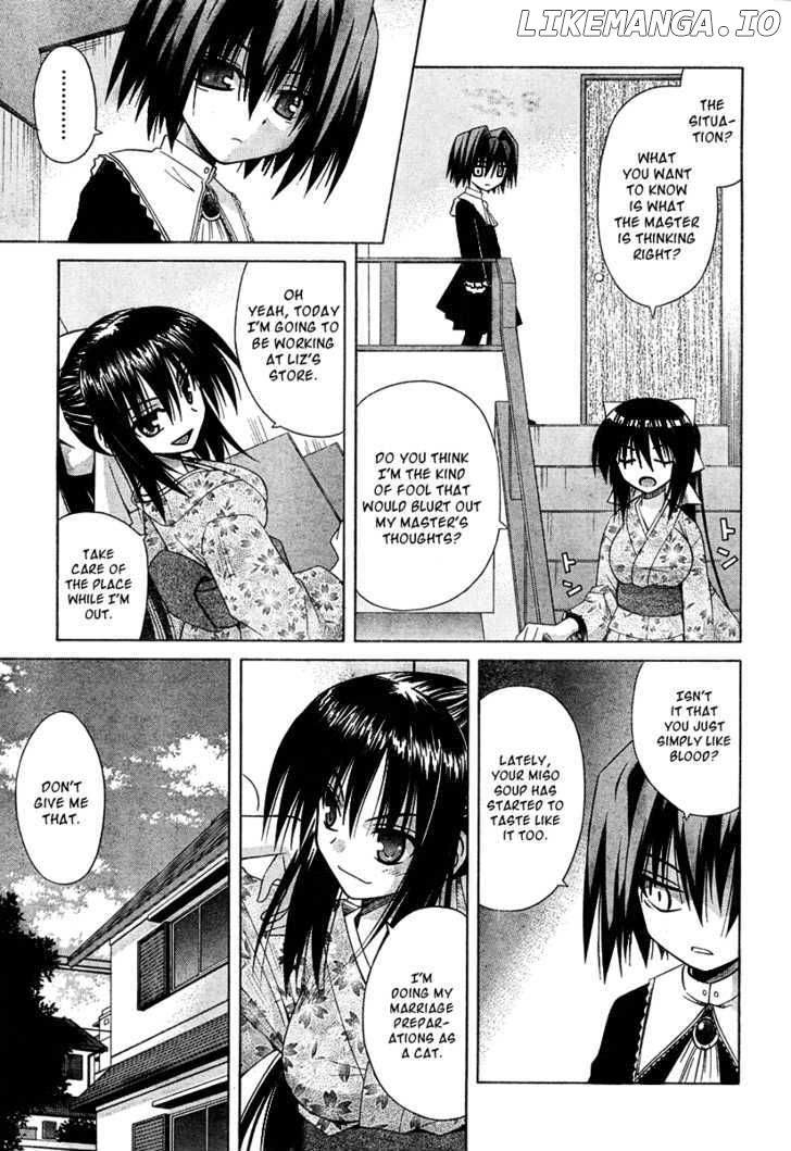 Omamori Himari chapter 37 - page 5