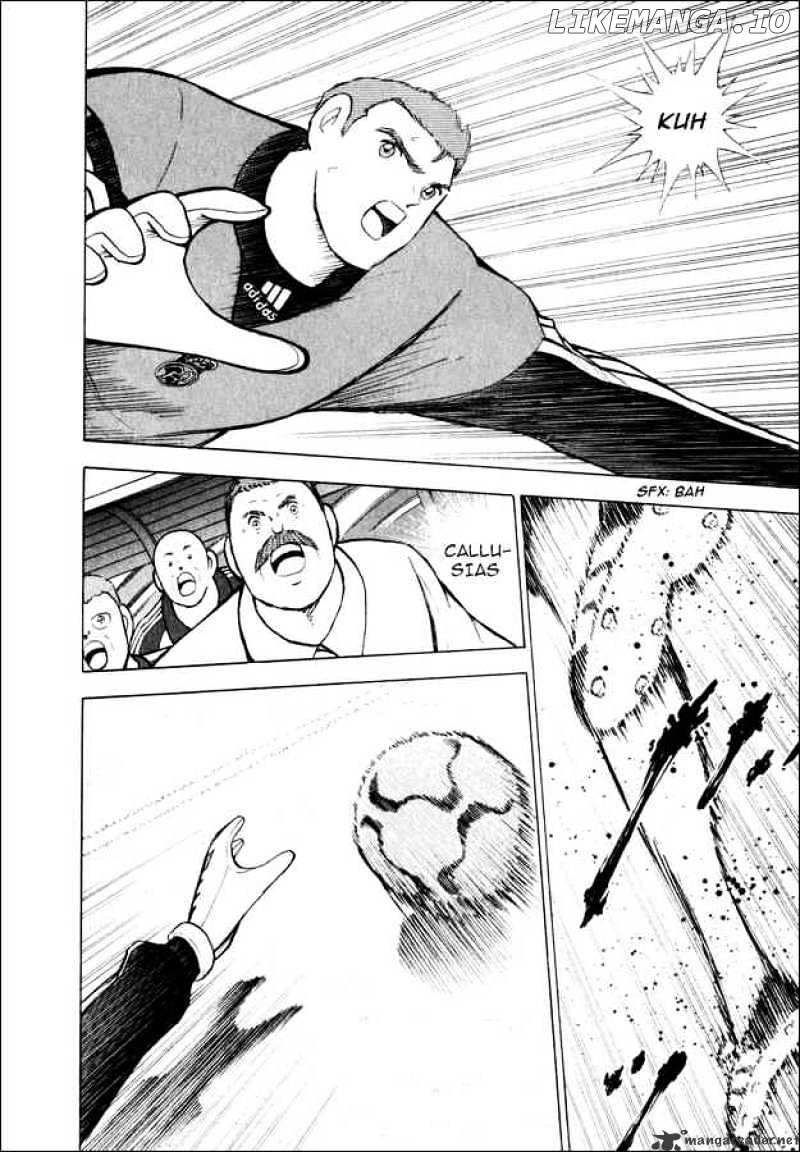 Captain Tsubasa Road to 2002 chapter 104 - page 12