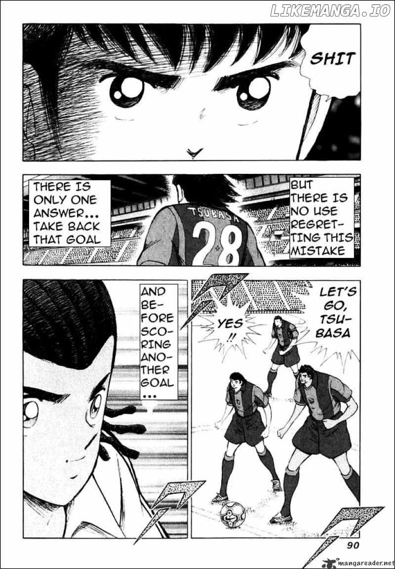 Captain Tsubasa Road to 2002 chapter 113 - page 2