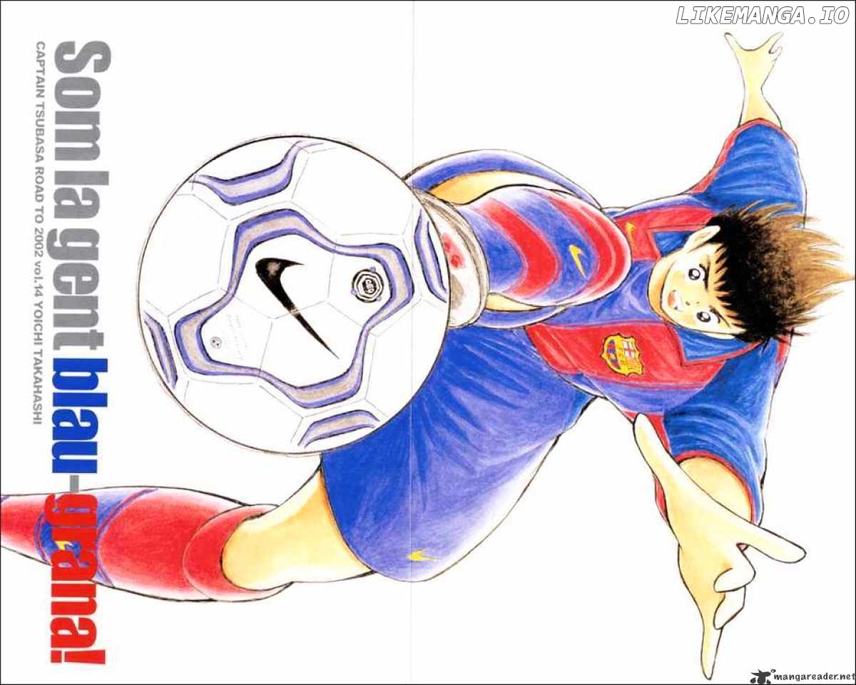 Captain Tsubasa Road to 2002 chapter 129 - page 17