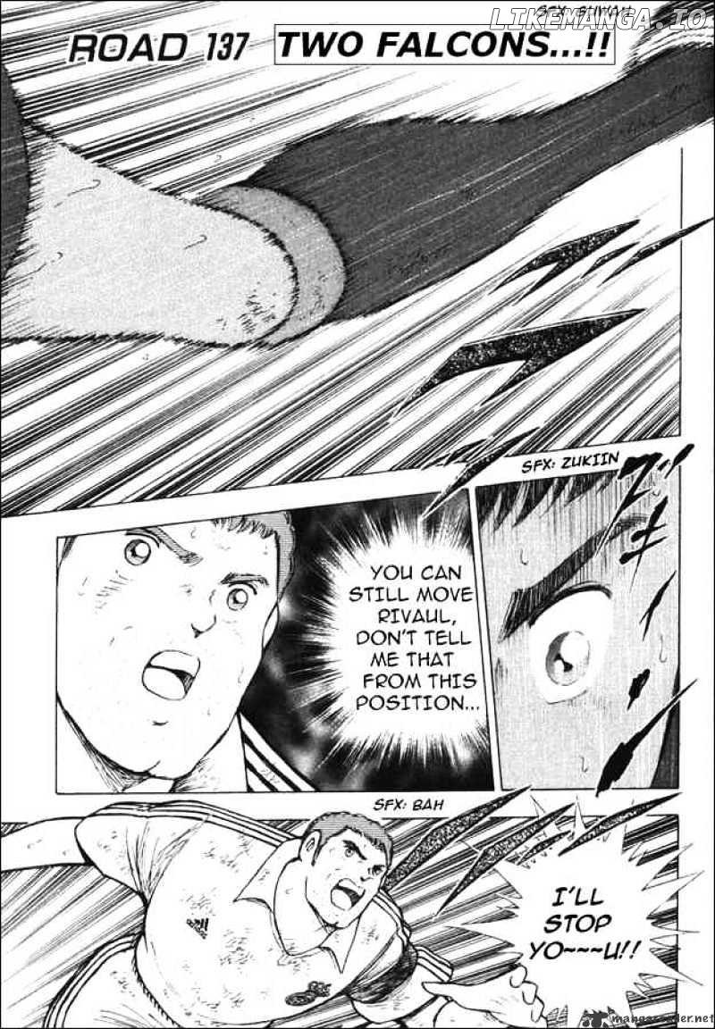 Captain Tsubasa Road to 2002 chapter 137 - page 1