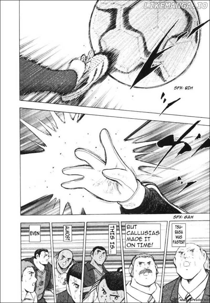 Captain Tsubasa Road to 2002 chapter 138 - page 8