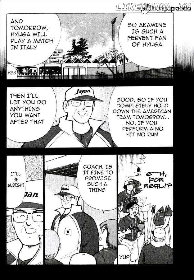 Captain Tsubasa Road to 2002 chapter 147 - page 3