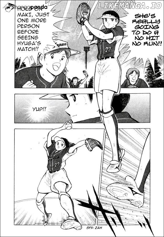 Captain Tsubasa Road to 2002 chapter 147 - page 5