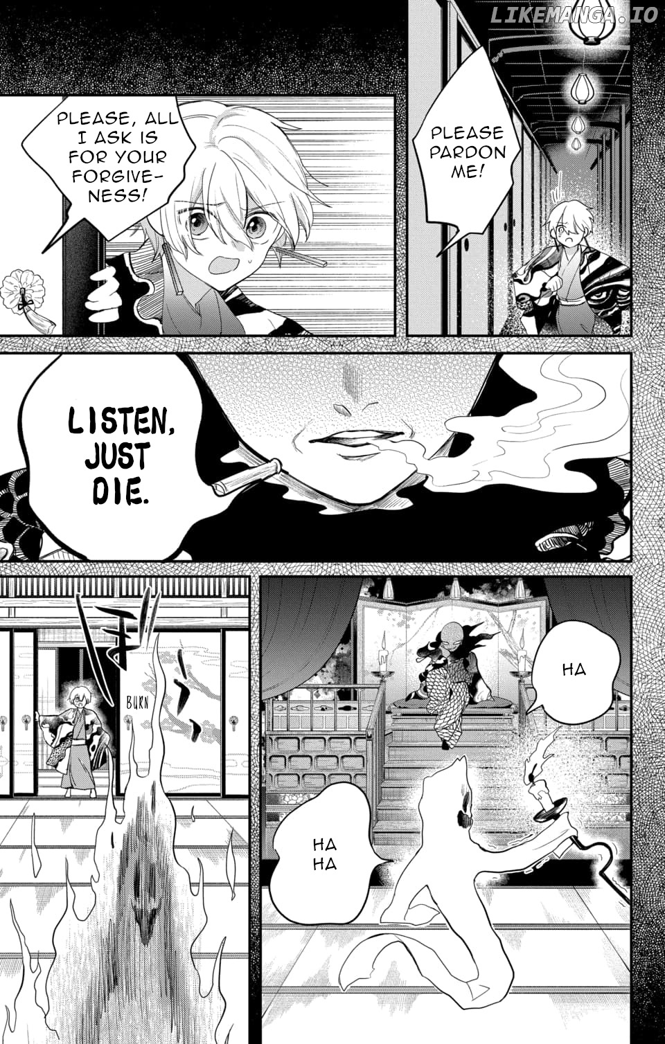 Nurarihyon no Hanayome chapter 16 - page 15