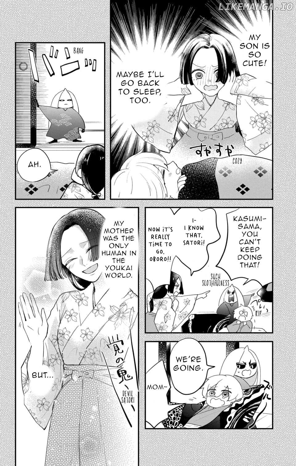 Nurarihyon no Hanayome chapter 16 - page 6