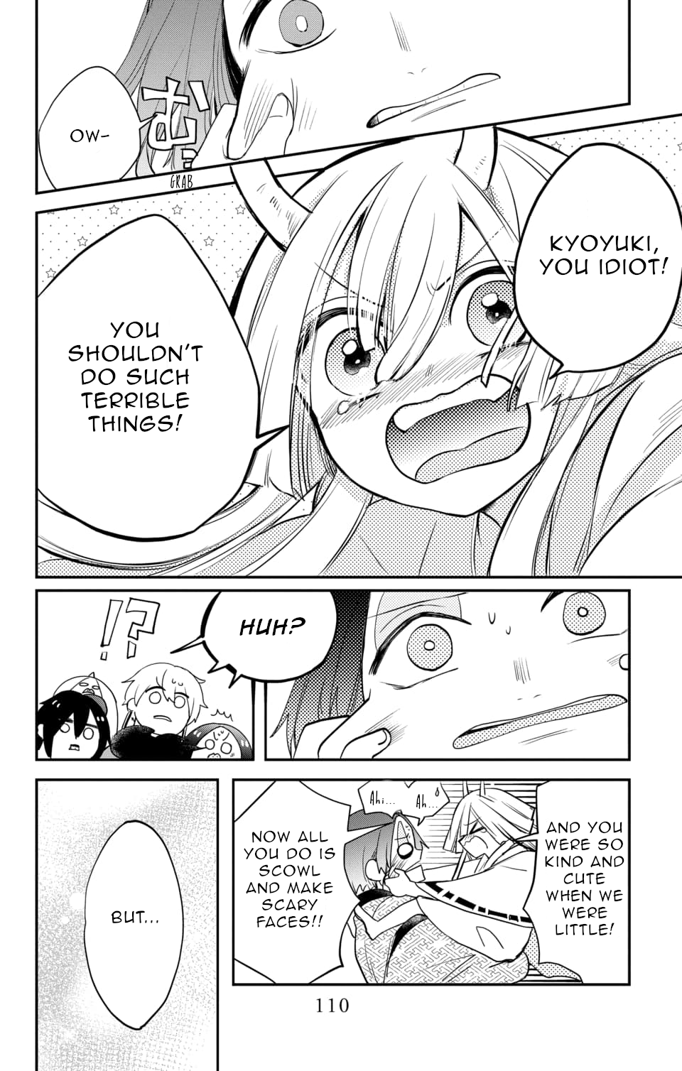 Nurarihyon no Hanayome chapter 18 - page 16