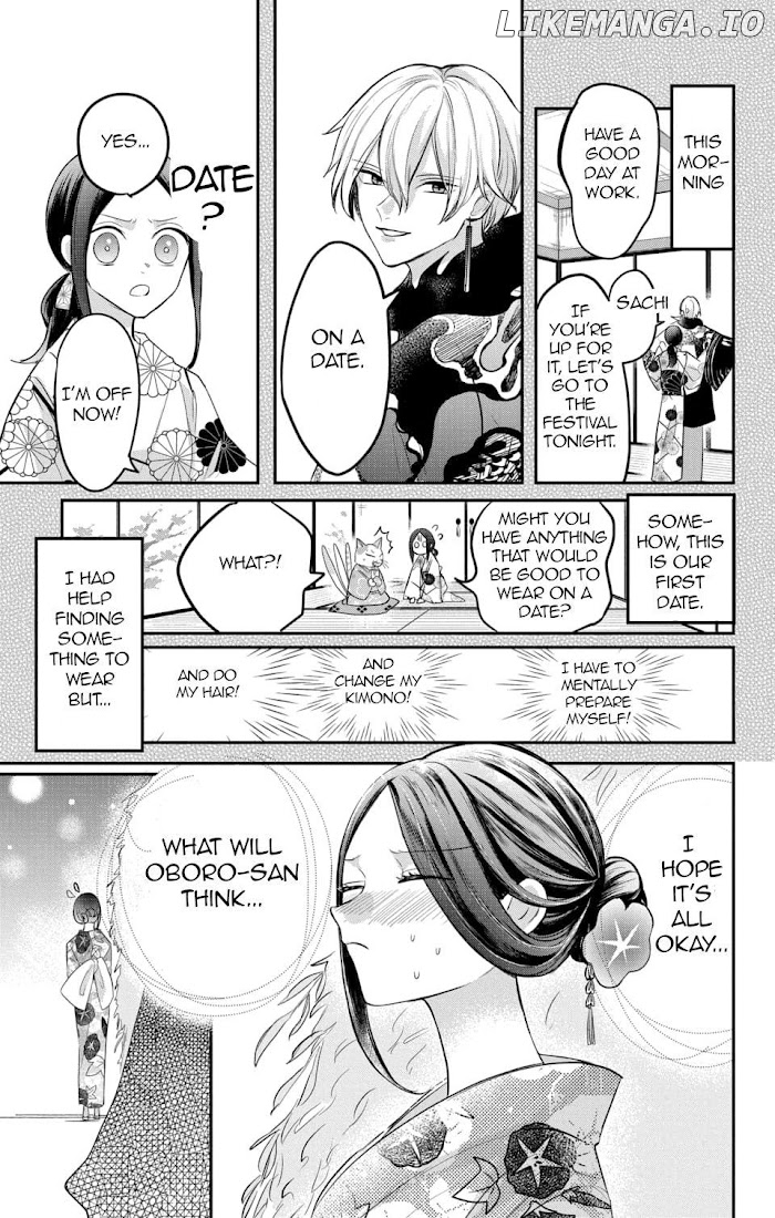 Nurarihyon no Hanayome chapter 9 - page 3