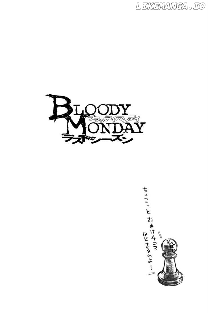 Bloody Monday - Last Season chapter 26 - page 21