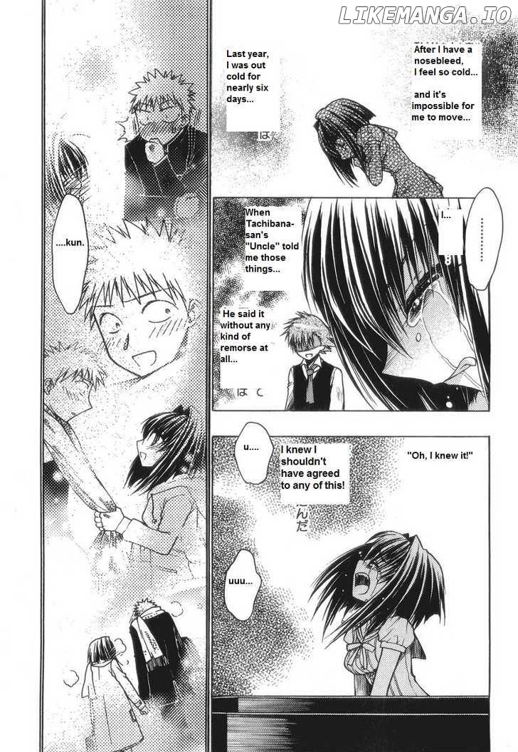 Chibi Vampire chapter 55 - page 34