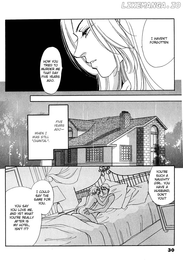 Gold (Fujita Kazuko) chapter 28 - page 11